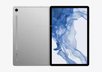 Here's what the Galaxy Tab S9 FE will look like: a tablet with an Exynos 1380 chip, a 10.9-inch screen and stereo speakers