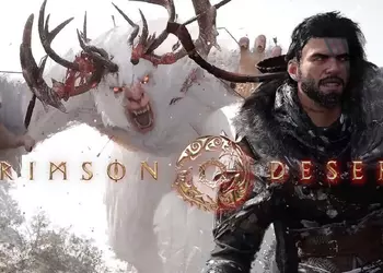 У Crimson Desert мощный старт: за первые сутки продажи игры превысили 2 миллиона копий