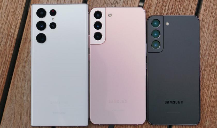 Samsung Galaxy S22