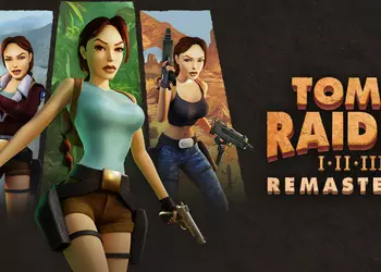 Who the fuck is Lara Croft? ...