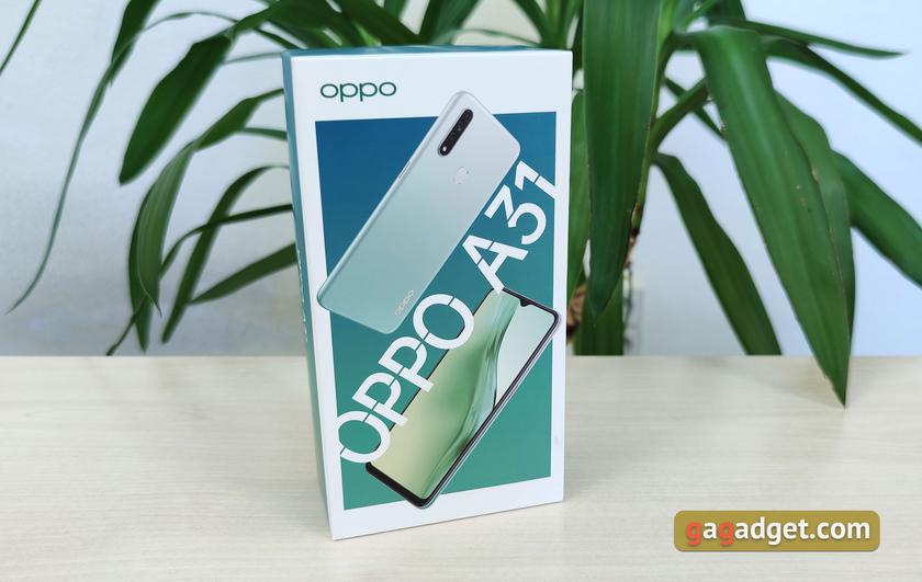 Обзор OPPO A31: бюджетный Android-смартфон с современным дизайном и тройной камерой-2