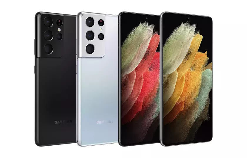 Samsung Galaxy S21 Ultra полностью рассекречен: изображения, цена и подробные характеристики смартфона