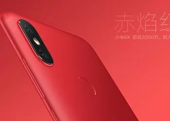 The network has examples of photos taken on the Xiaomi Mi 6X