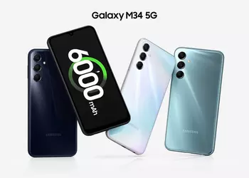 Not just the Galaxy F34: Samsung Galaxy M34 5G has also started receiving One UI 6 based on Android 14