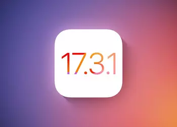 Apple выпустила iOS 17.3.1 для пользователей iPhone: что нового