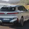 BMW X5 M60e xDrive 2026 изображение 20