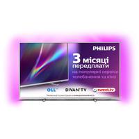 70" Philips 70PUS8545/12 Silver