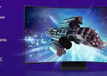 Samsung Odyssey Ark G97NC – изогнутый игровой монитор с разрешением 4K UHD и частотой кадров 165 Гц