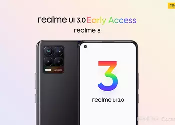 realme has launched realme UI 3.0 testing based on Android 12 for realme 8