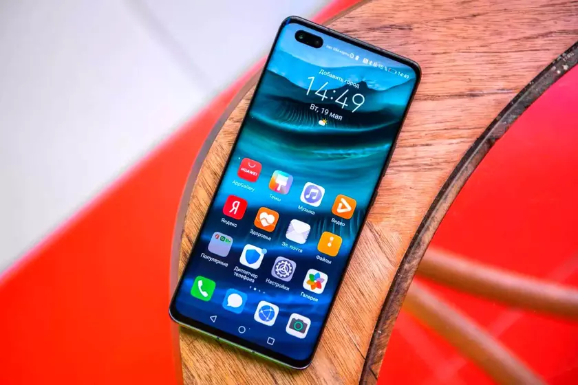 Huawei выпустила обновление HarmonyOS 2.0.0.230 для 89 устройств (список)