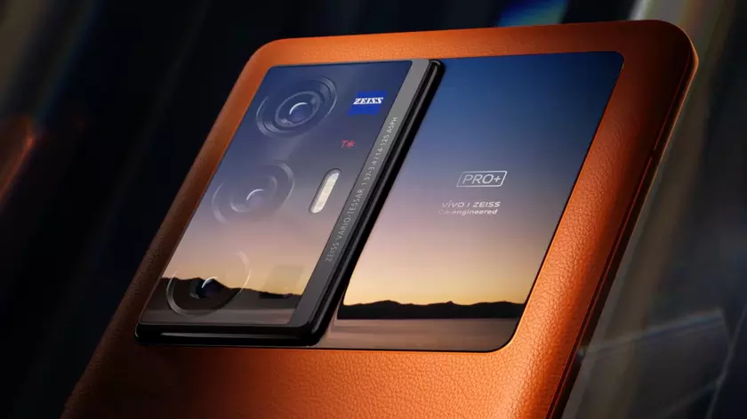 Официально: Vivo X70, Vivo X70 Pro и Vivo X70 Pro+ представят 9 сентября