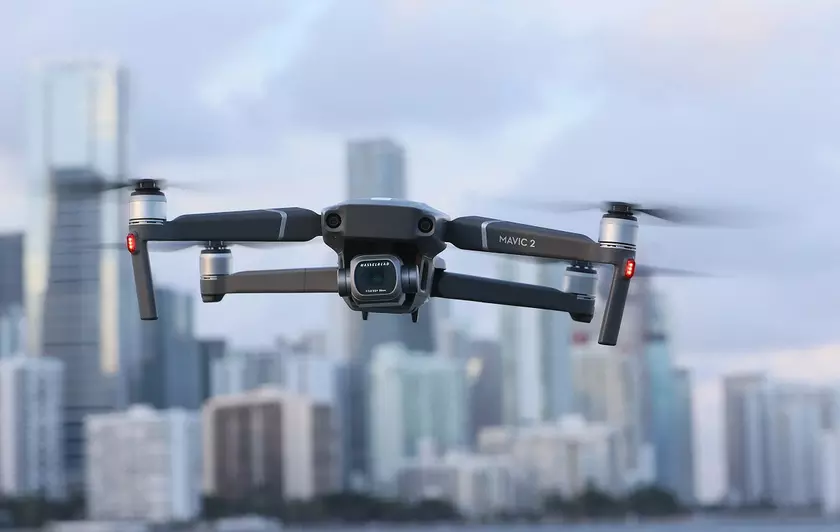 Китай введёт ограничения на экспорт беспилотников и оборудования для производства дронов с целью усиления нацбезопасности на фоне войны в Украине и санкций США