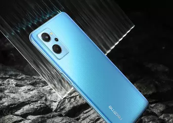 An insider revealed the European prices of the realme 9i smartphone with a Snapdragon 680 chip and a 5000 mAh battery