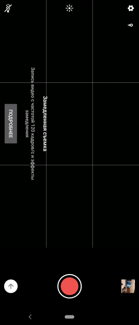 Обзор Sony Xperia 10 Plus: смартфон для любимых сериалов и социальных сетей-246