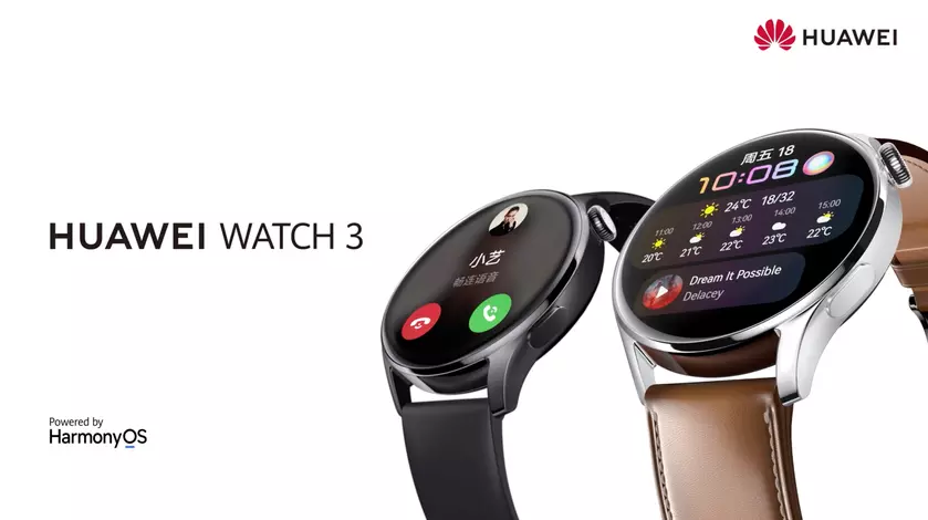 Huawei Watch 3: линейка смарт-часов с HarmonyOS на борту, eSIM, автономностью до 5 дней и ценником от $410