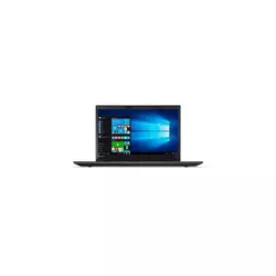 Lenovo ThinkPad T570 (20H9001DPB)
