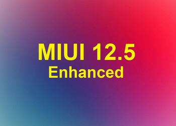 Семь смартфонов Xiaomi получили стабильную прошивку MIUI 12.5 Enhanced