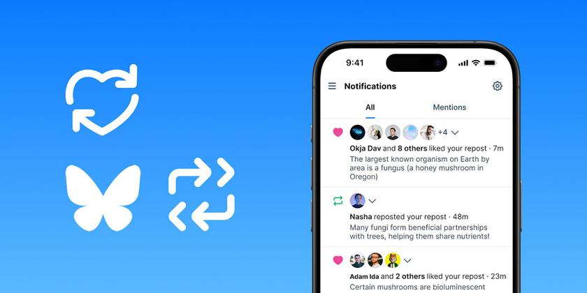 Bluesky обновление