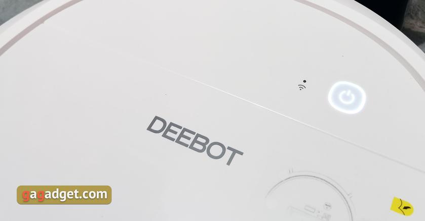 Обзор Ecovacs DEEBOT OZMO 900: робот-пылесос с влажной уборкой и картографическими навыками-5