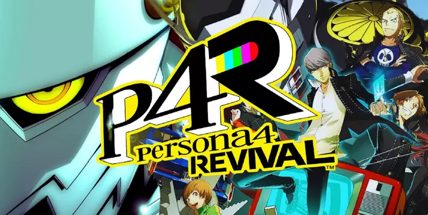 Запаситесь терпением: ремейк Persona 4 и необычная игра Stranger Than Heaven от создателей Yakuza выйдут не раньше конца 2026 года