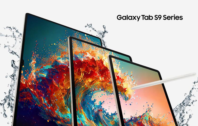 Samsung Galaxy Tab S9, Galaxy Tab S9+ и Galaxy Tab S9 Ultra приехали в Украину: цена от 36 999 грн и подарочный сертификат до 12 599 грн