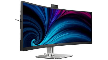 Philips 49B2U5900CH - Curved office monitor with 75Hz frame rate and stereo speakers priced from €1199