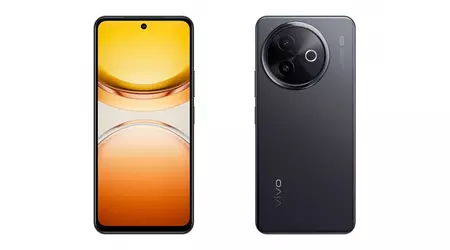 Le vivo Y300i sera présenté le 14 mars : détails du nouveau produit