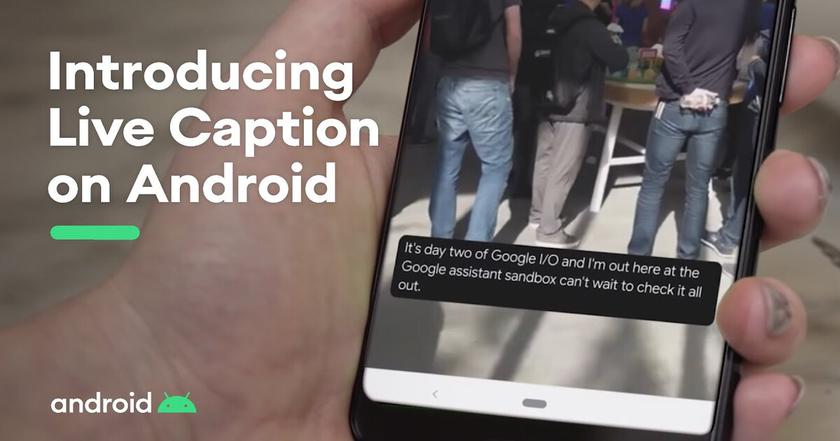 Новая функция Live Caption Android позволит пользователям изменять размер субтитров