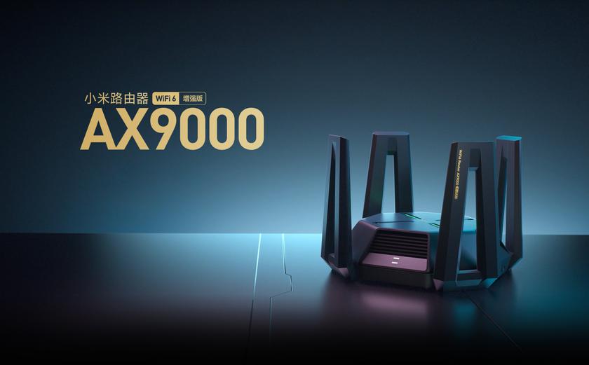 Xiaomi Tri-Band Mi AX9000 Wi-Fi Router: игровой роутер с поддержкой Wi-Fi 6 за $152