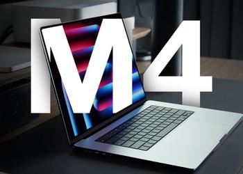 Apple не добавила поддержку Wi-Fi 7 в новые модели Mac с чипами M4