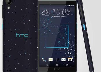 Смартфон HTC A16 в шести цветах показался на рендерах