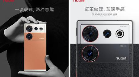 nubia has unveiled a special Z50 Ultra Photographer Edition with unusual glass for $660