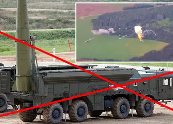 Генштаб ВСУ сообщил о поражении комплексов "Искандер": один уничтожен, два, вероятно, повреждены (видео)