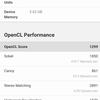 Обзор Oneplus Nord CE 5G: ядрён смартфон-101