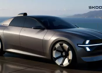 Škoda представила современную интерпретацию легендарного седана 100