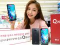 LG Q70: «дырявый» дисплей, чип Snapdragon 675, NFC, защита MIL-STD-810G, отдельная кнопка для Google Assistant и ценник в $453