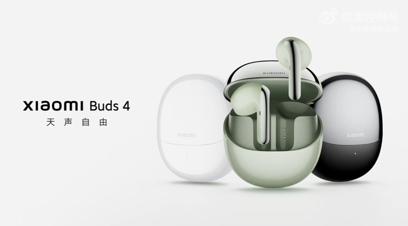 Xiaomi will release TWS Buds 4 for less than $85