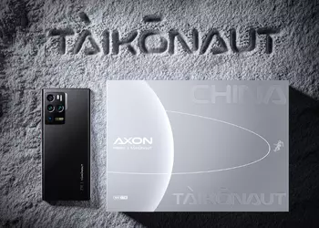 Памяти много не бывает: ZTE представила первый в мире смартфон с 18 ГБ ОЗУ и накопителем на 1 ТБ