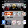 Обзор Samsung Galaxy Note10 Lite: для расчётливых фанатов линейки-217
