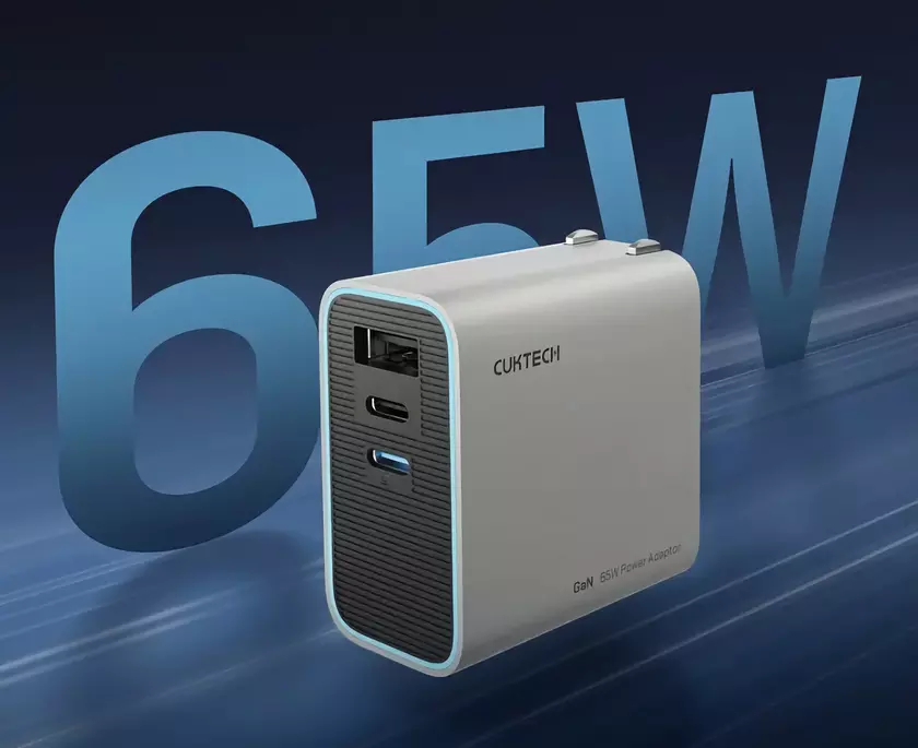 Xiaomi представила новую зарядку Cuktech с тремя портами USB и мощностью 65 Вт за $13