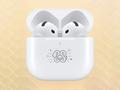 post_big/year-of-the-snake-airpods.webp