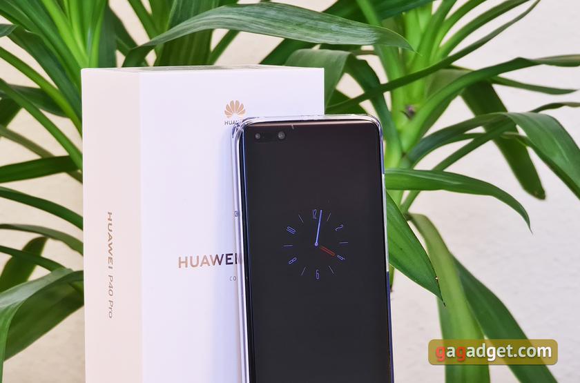 Обзор Huawei P40 Pro: купить нельзя игнорировать-13