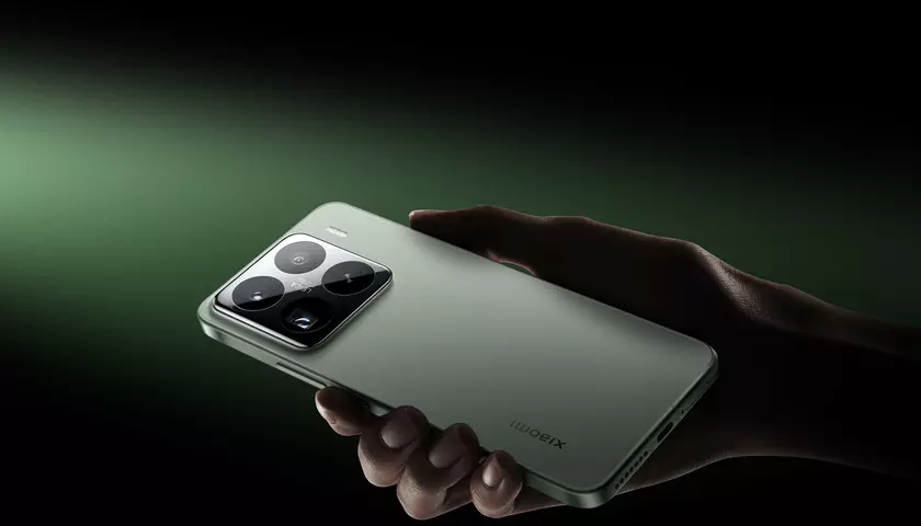 Xiaomi 15 Pro: Descubriendo el próximo gigante tecnológico