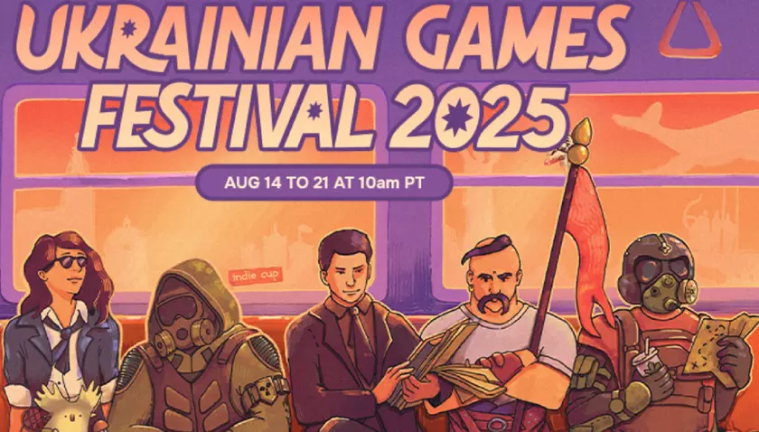 Встречайте Ukrainian Games Festival 2025: Праздник для геймеров!