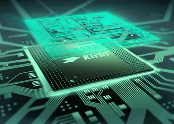 Huawei объявила точную дату анонса SoC Kirin 980