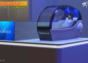 В Японии разрабатывают "машины для мытья людей", которые измеряют пульс и настраивают температуру воды