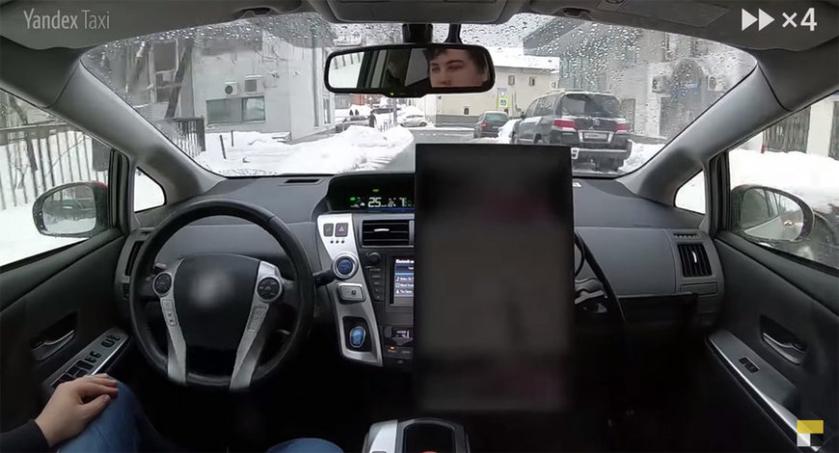 Яндекс испытала беспилотное такси