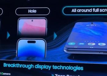 Samsung zaprezentował pierwszy w pełni bezramkowy wyświetlacz OLED dla smartfonów