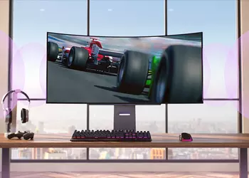 LG presents UltraGear OLED 45GX90SA: 45-inch ...