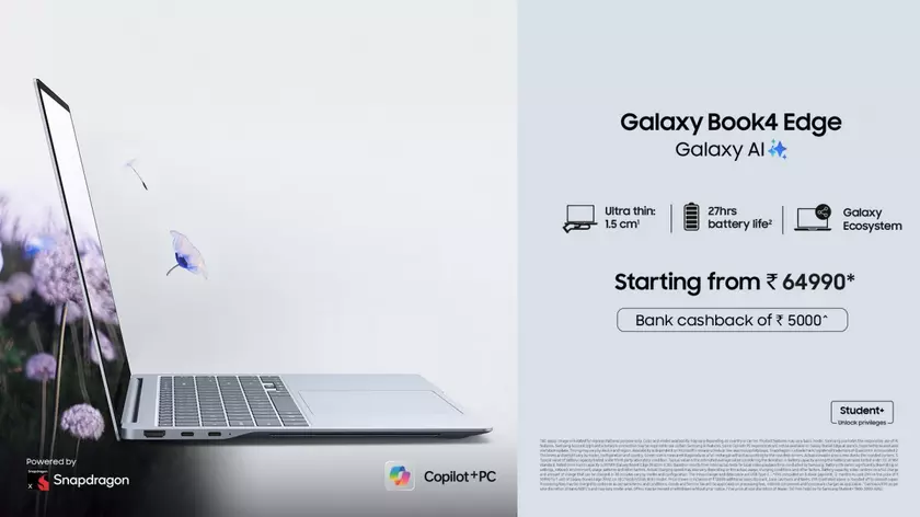 Samsung Galaxy Book4 Edge с чипом Snapdragon X: уже доступен в Индии